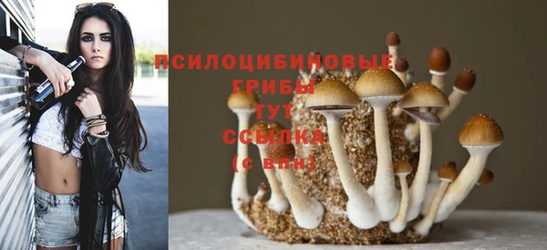 jwh Балахна