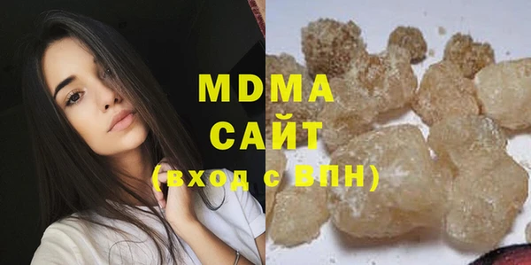 jwh Балахна