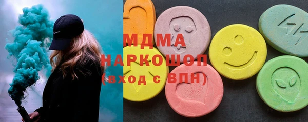 jwh Балахна