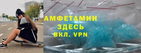 стаф Балабаново