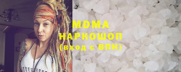 jwh Балахна