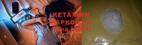 стаф Балабаново