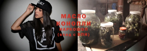 стаф Балабаново