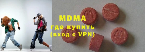 jwh Балахна