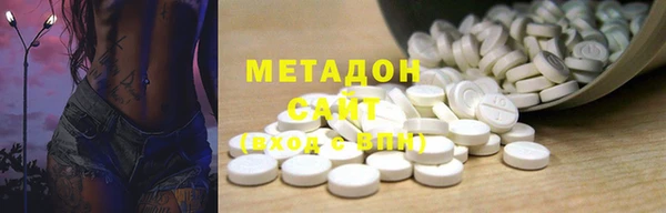 jwh Балахна