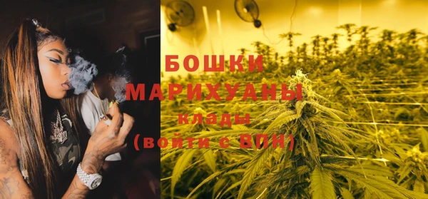 стаф Балабаново