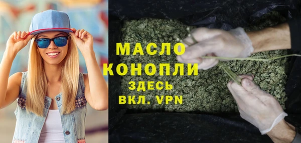стаф Балабаново