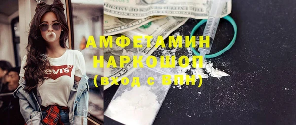 jwh Балахна