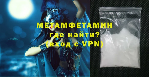 jwh Балахна