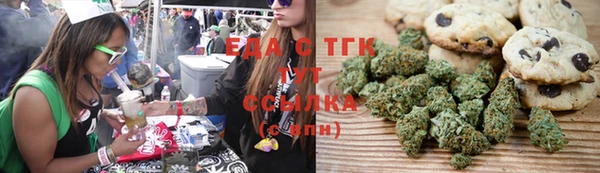 стаф Балабаново
