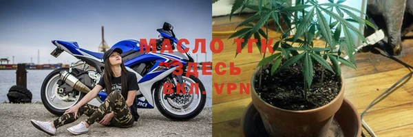 стаф Баксан