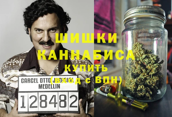стаф Баксан