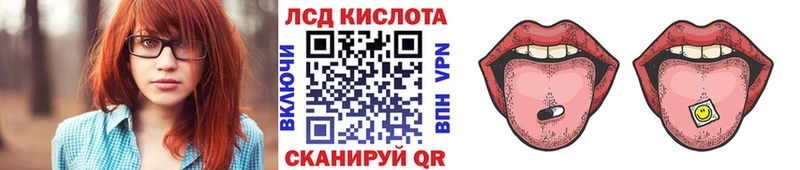 наркошоп  Почеп  Марки NBOMe 1,8мг 